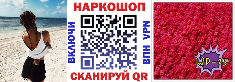 Все наркотики Кемерово COCAIN Меф мяу мяу Экстази МАРИХУАНА