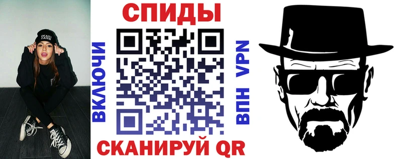купить  сайты  kraken ТОР  АМФ Premium  Кемерово 