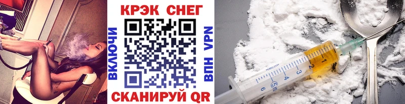 как найти наркотики  Кемерово  COCAIN Эквадор 