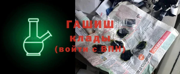 COCAINE Богданович