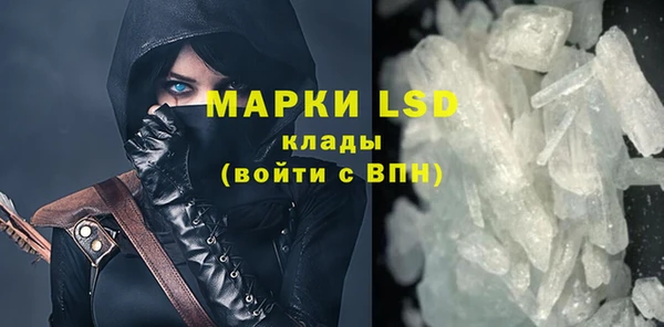 COCAINE Богданович