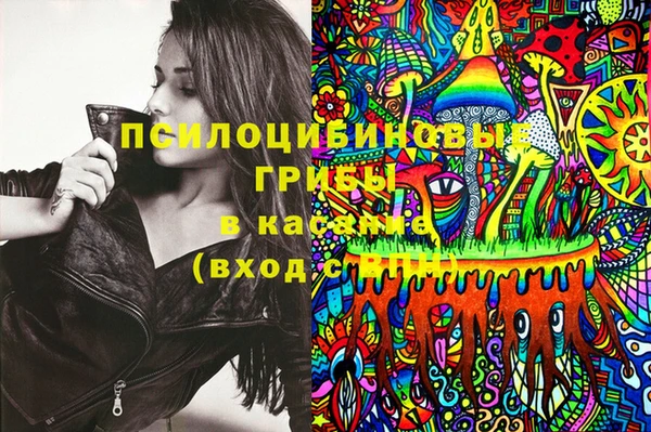 бутик Богородицк