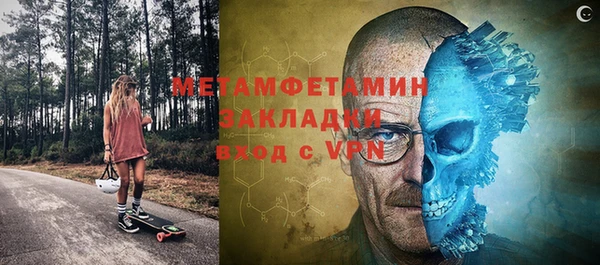 COCAINE Богданович