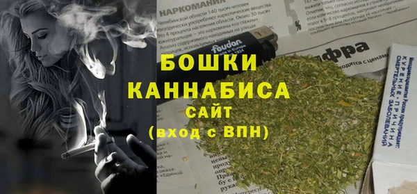 COCAINE Богданович