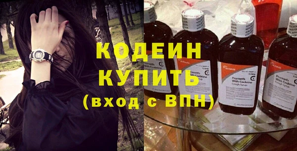 COCAINE Богданович