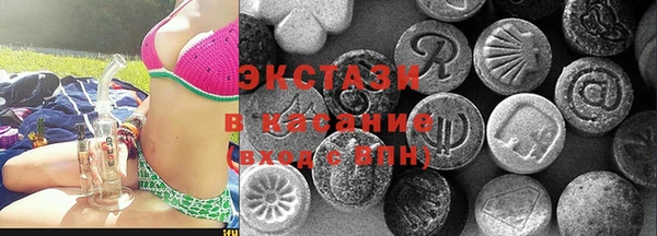 COCAINE Богданович