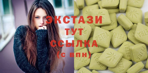 COCAINE Богданович