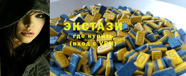 COCAINE Богданович