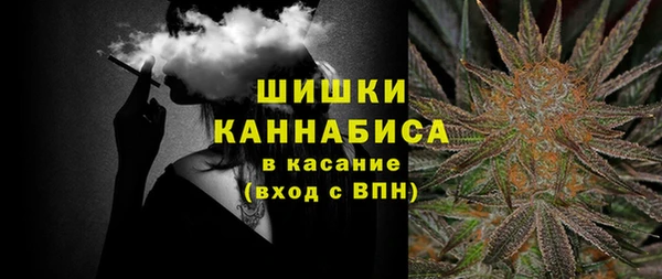 бутик Богородицк