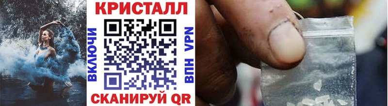 МЕТАМФЕТАМИН мет  hydra рабочий сайт  Кемерово 