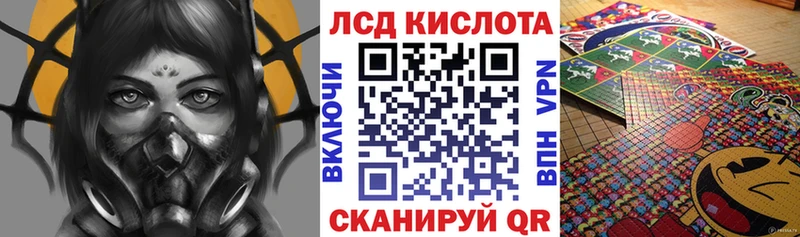 МЕГА ТОР  где купить наркоту  Кемерово  Марки N-bome 1,8мг 