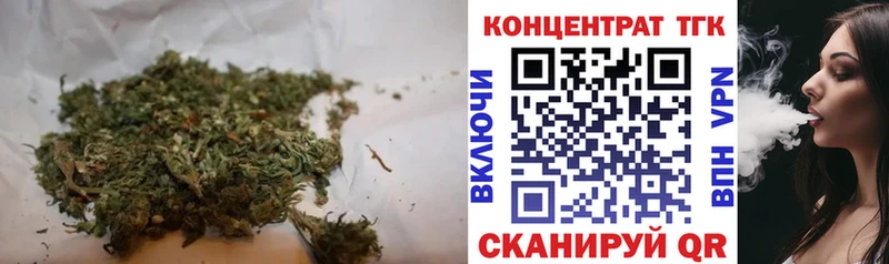Дистиллят ТГК жижа  МЕГА маркетплейс  Кемерово 